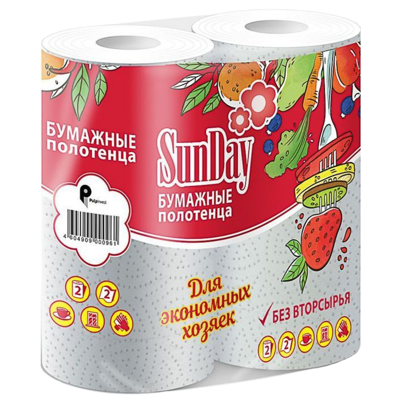 

Полотенца бумажные Sunday, двухслойные, 2 рулона