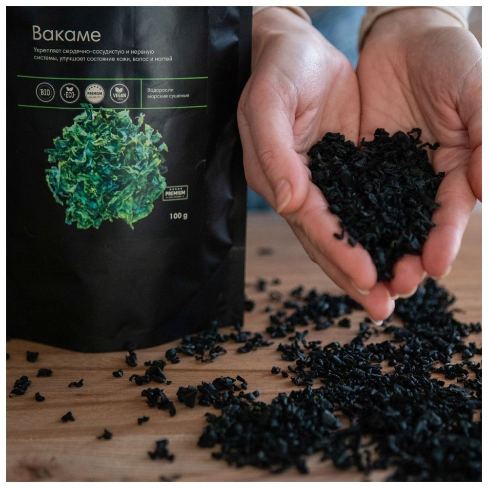 Водоросли морские сушеные 