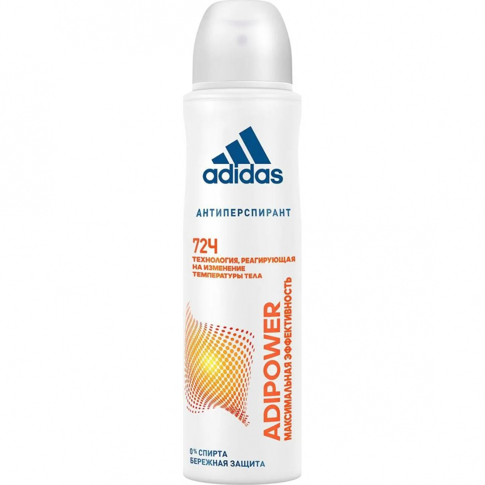 антиперспирант спрей женский adidas cool&care control. Adidas adipure дезодорант спрей женский 150 мл. Adidas get ready дезодорант женский. дезодорант adidas fresh женский спрей. дезодорант адидас женский.
