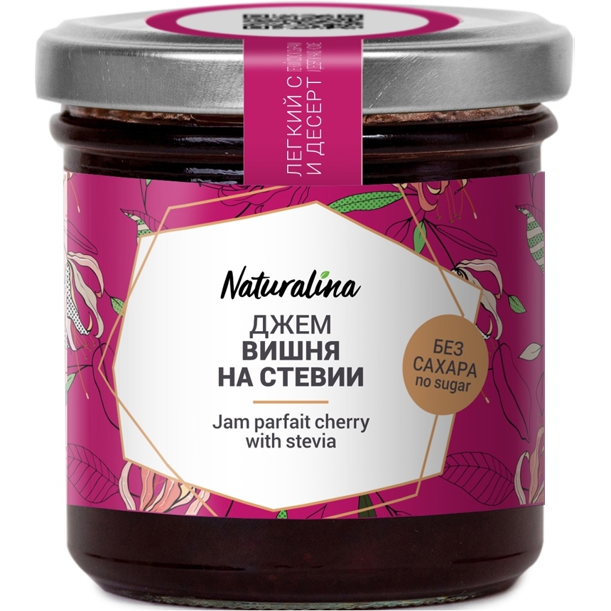 Джем Naturalina 