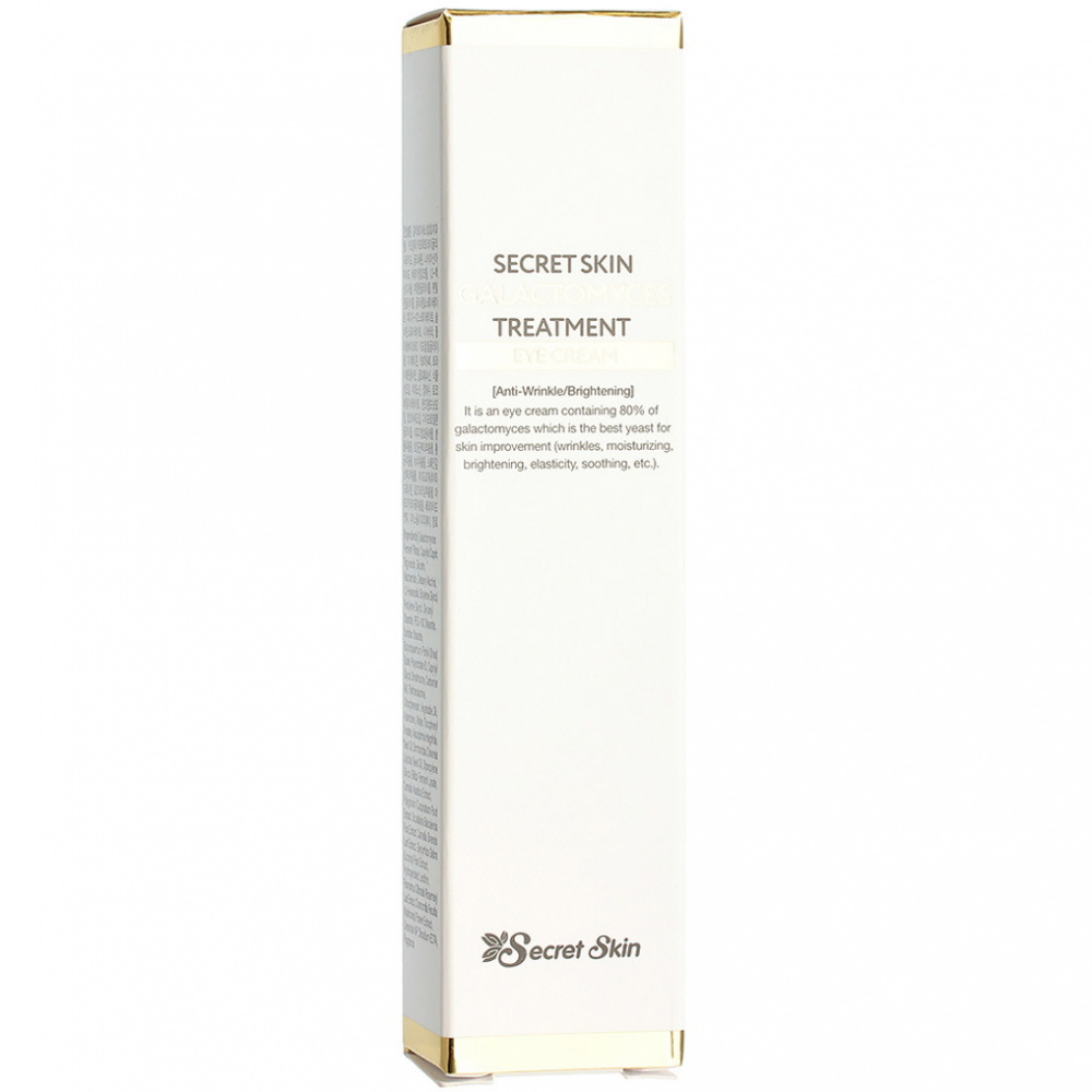Крем для лица и тела Secret Skin 