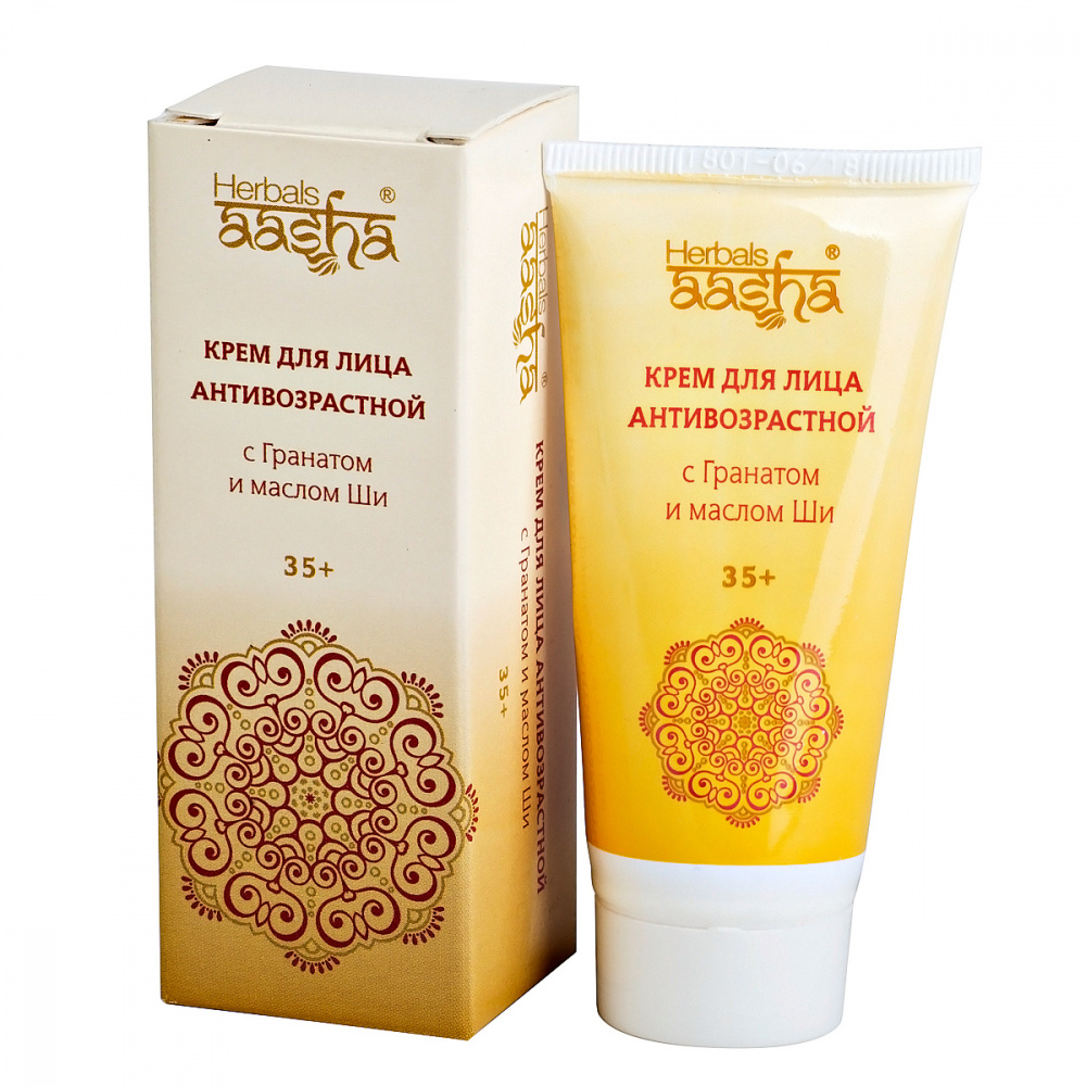 Крем для лица 