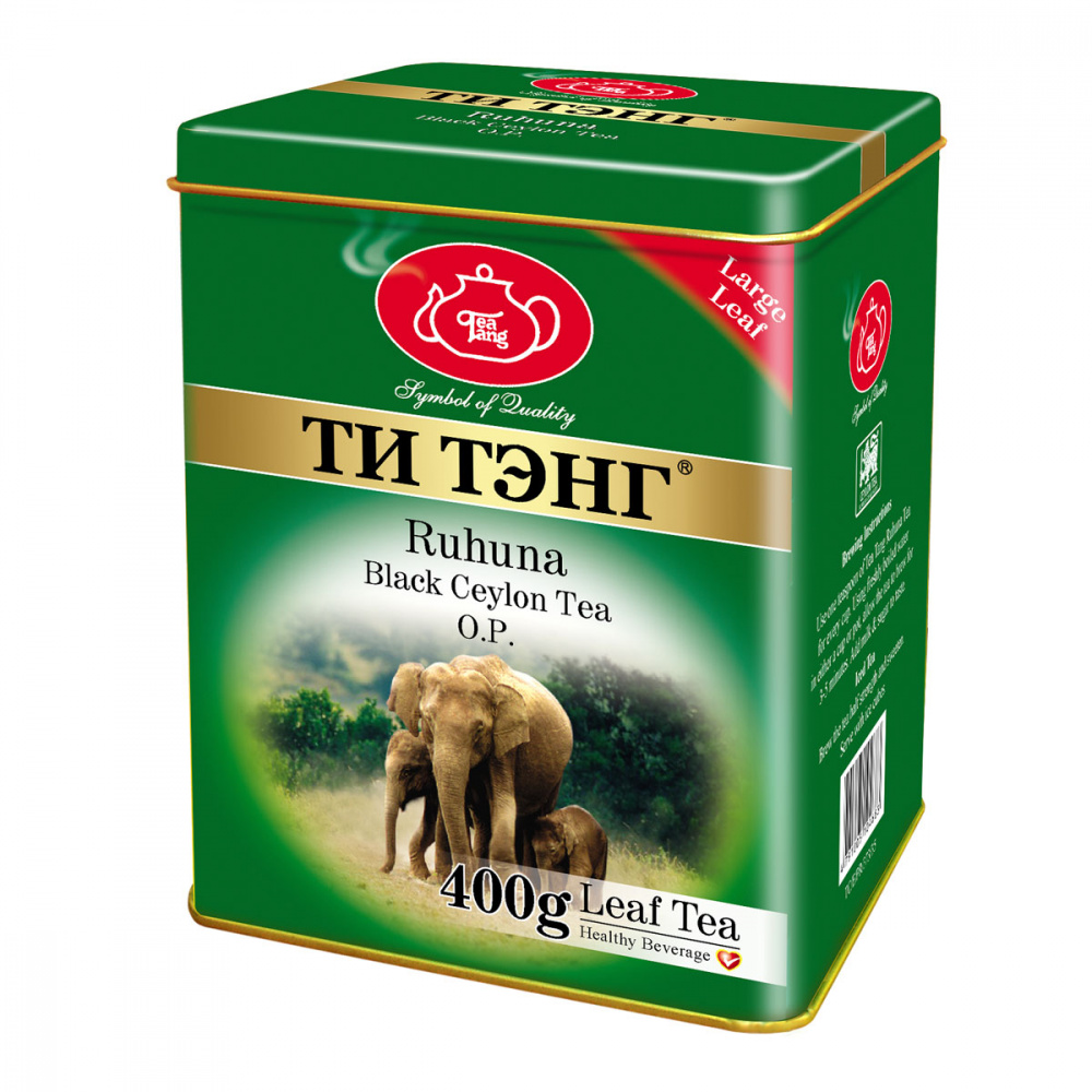 Чай Ти Тэнг 