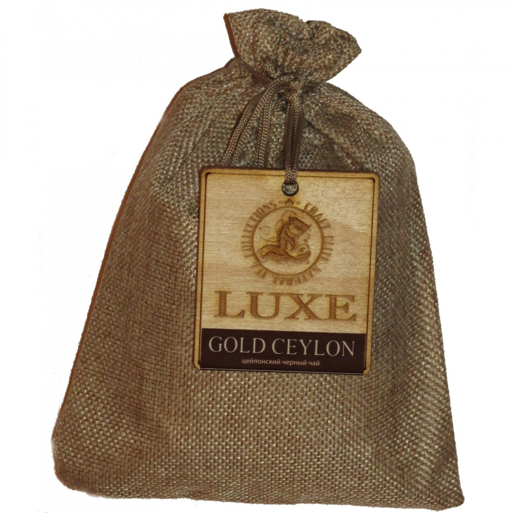 Чай Luxe Tea 