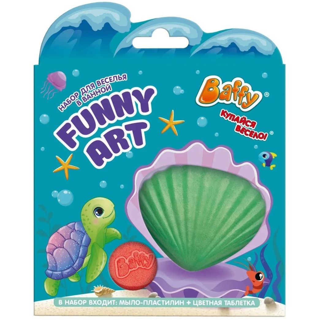 Набор для веселья в ванной Baffy 