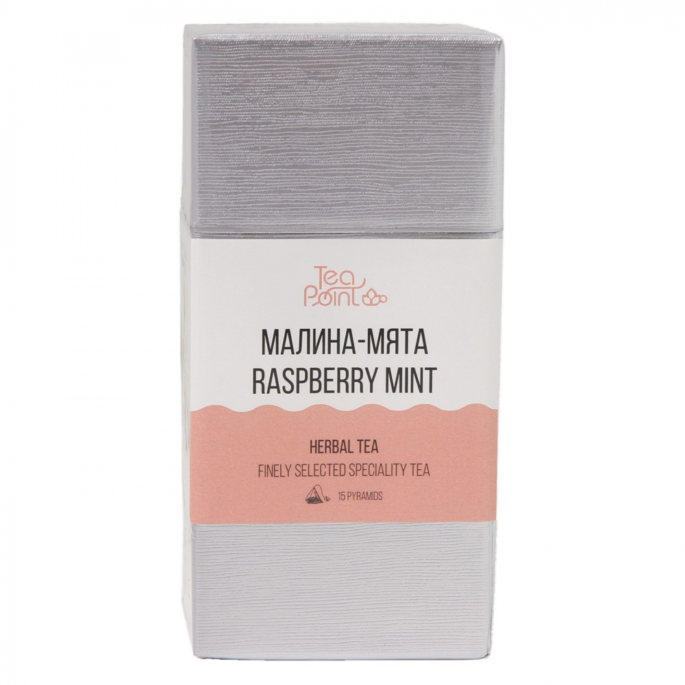 Чай Tea Point 
