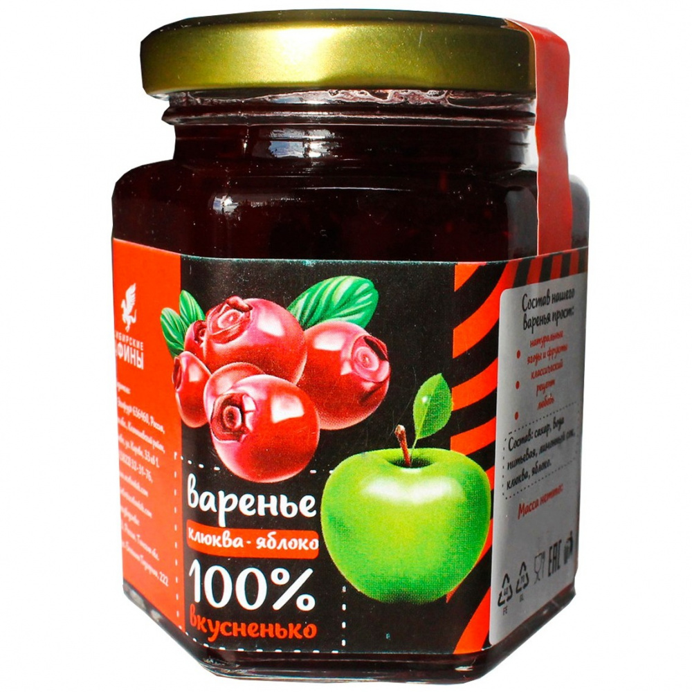 Варенье Ecofood Siberia Сибирские Афины