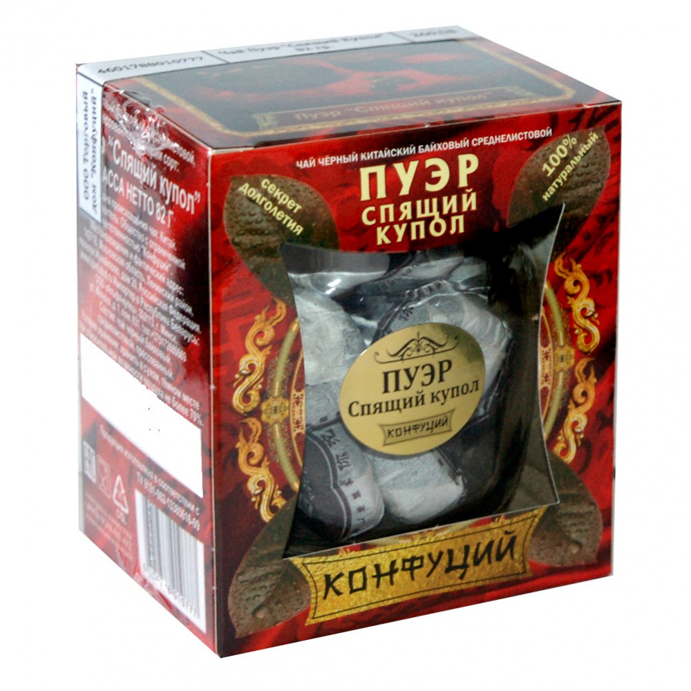 Чай Конфуций 