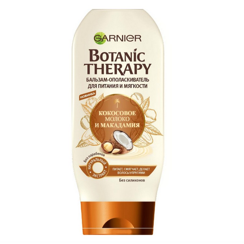 Бальзам-ополаскиватель для волос Garnier Botanic Therapy 