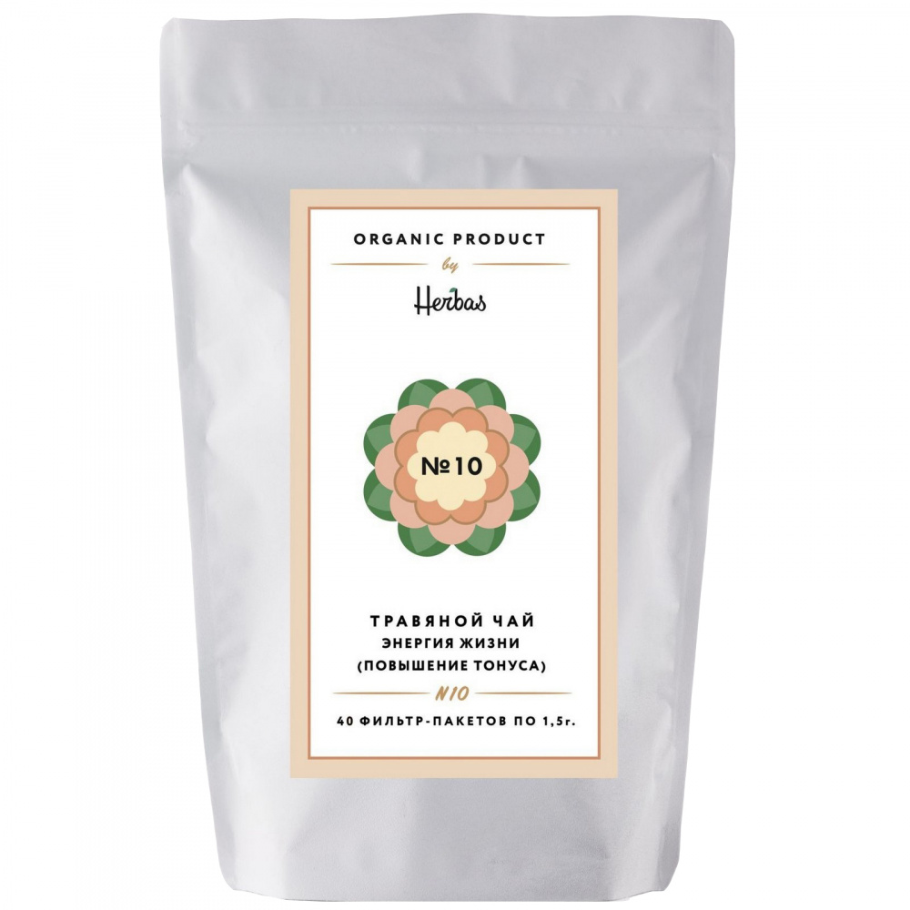 Чай травяной Herbas 