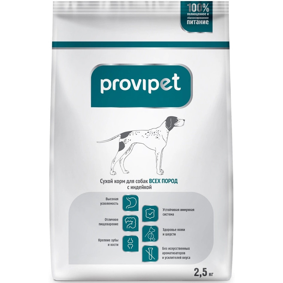 Корм сухой для собак всех пород Provipet 