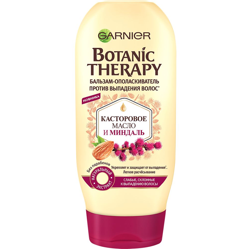 Бальзам-ополаскиватель для волос Garnier Botanic Therapy 