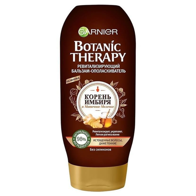 Бальзам-ополаскиватель для волос Garnier Botanic Therapy 