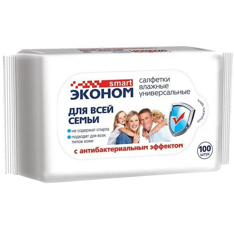 Влажные салфетки Smart Эконом, для всей семьи, 100 шт