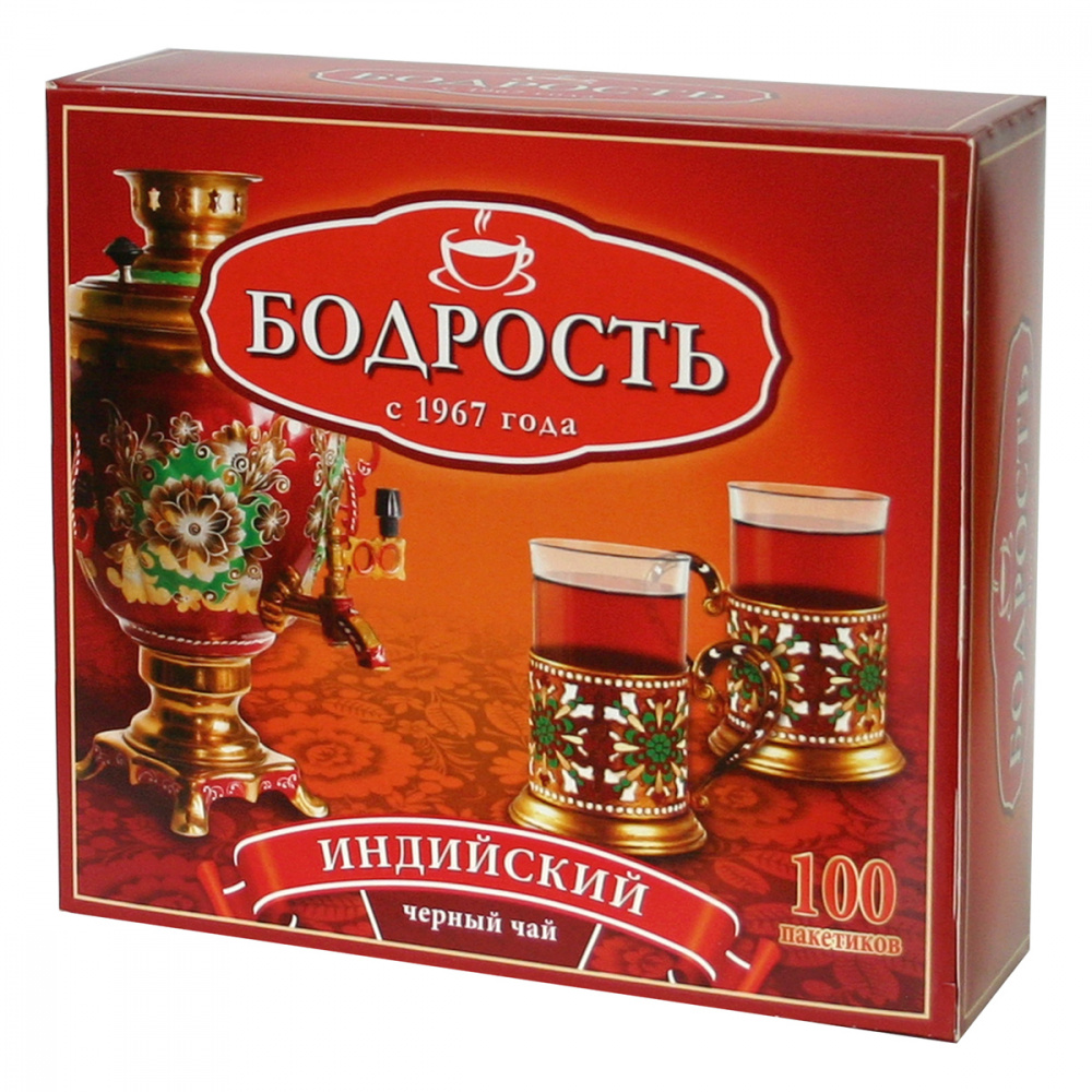 Чай Бодрость 