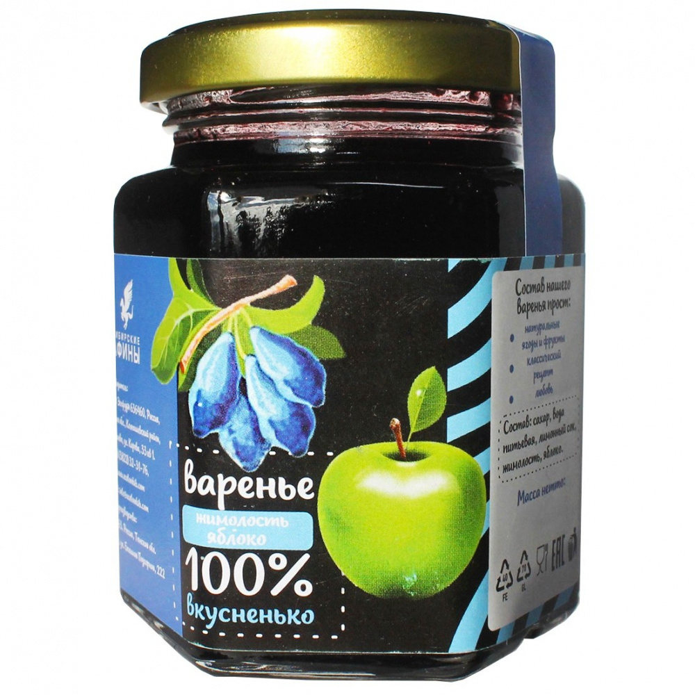 Варенье Ecofood Siberia Сибирские Афины