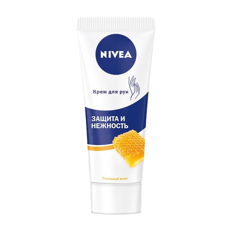 Крем для рук Nivea 