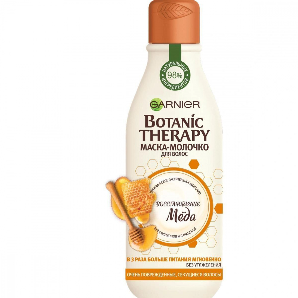 Маска-молочко для волос Garnier Botanic Therapy 