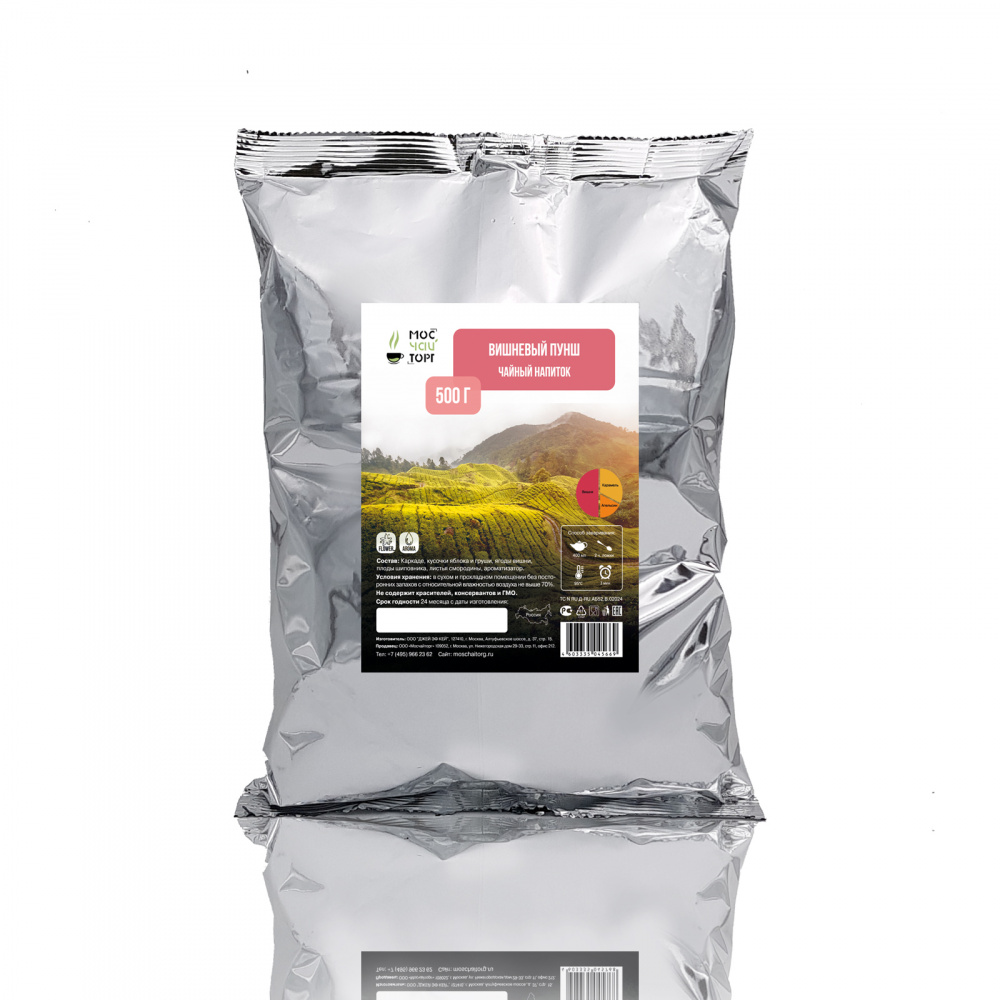 Чай Мосчайторг 