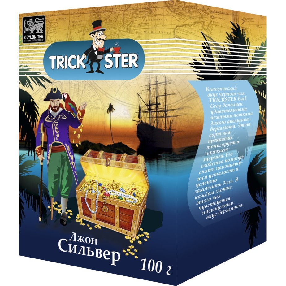 Чай черный Trickster 