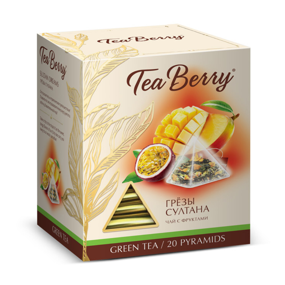 Чай Tea Berry 