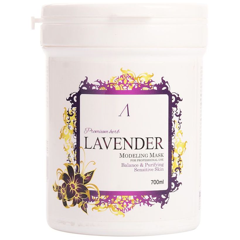 Альгинатная маска для лица Anskin Premium "Herb Lavender Modeling Mask", успокаивающая, 700 мл
Альгинатная маска для лица Anskin Premium "Herb Lavender Modeling Mask", успокаивающая, 700 мл