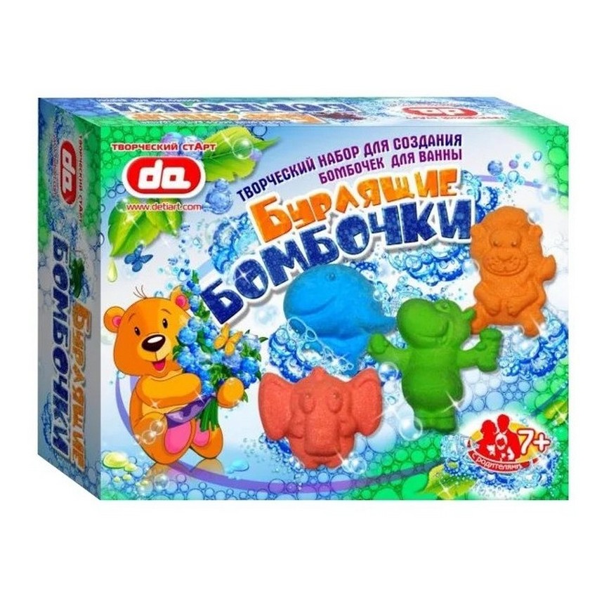 Набор для создания бомбочек для ванны Дети Арт 
