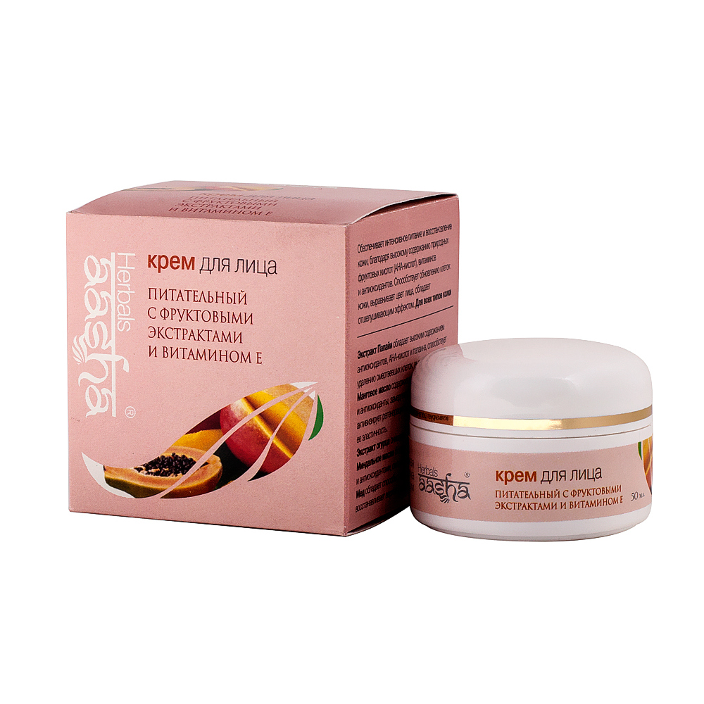 Крем для лица питательный 