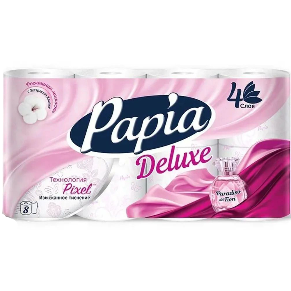 Туалетная бумага Papia Deluxe 