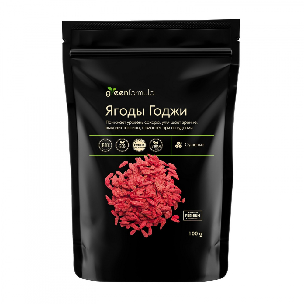 Ягоды Годжи, сушеные, 100 г, ТМ 