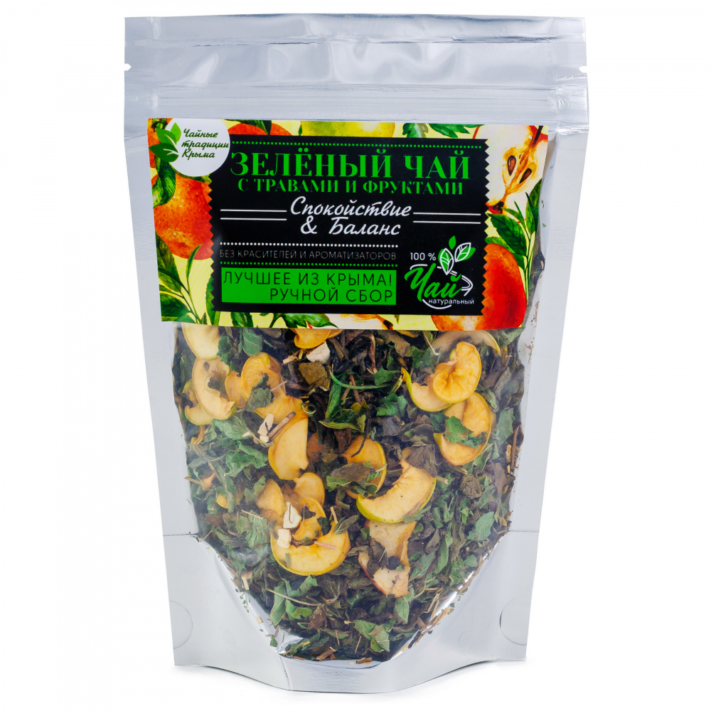 Чай Чайные традиции Крыма 