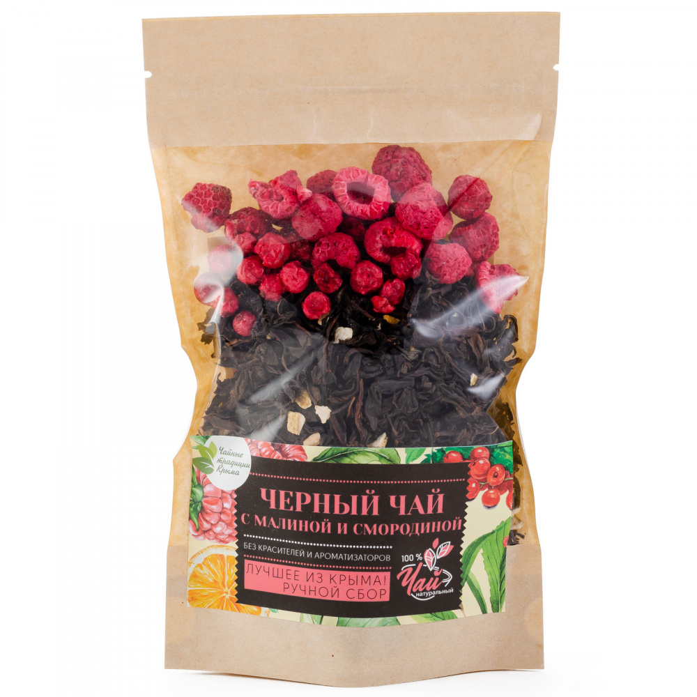 Чай Чайные традиции Крыма 