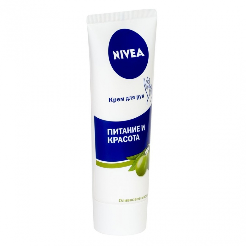 Крем для рук Nivea 