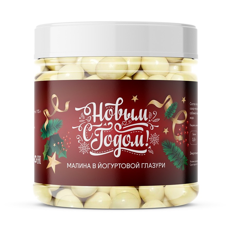 Малина в йогуртовой глазури Snack Snack 