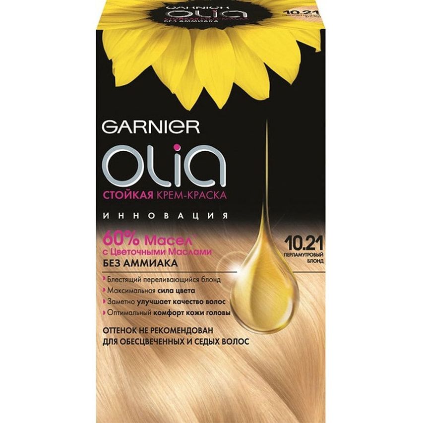 Крем-краска для волос Garnier Olia 