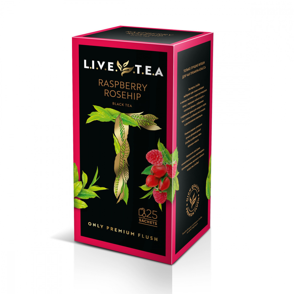 Чай Live Tea 