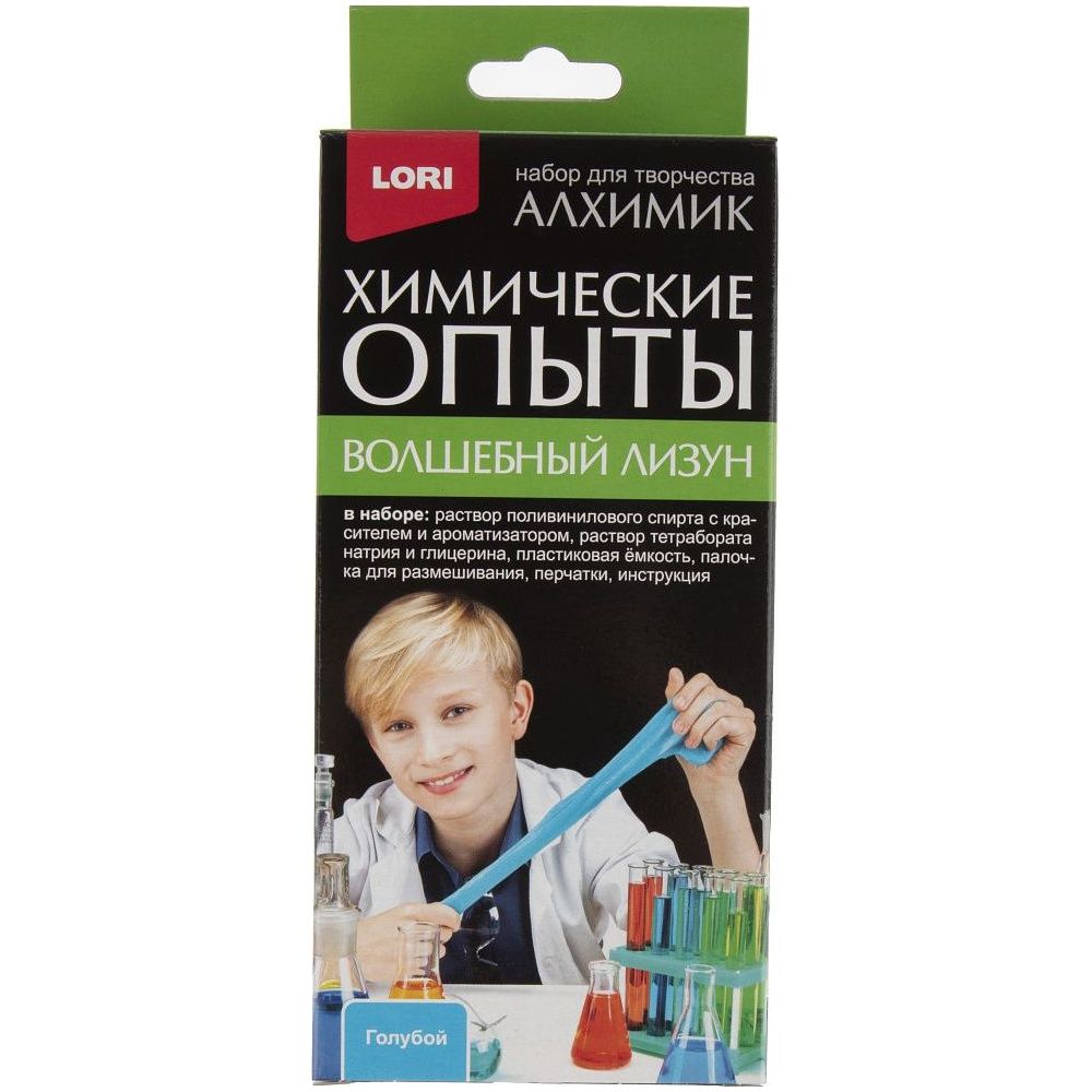 

Набор для химических опытов "Алхимик | Волшебный лизун", цвет голубой, ТМ "Lori"