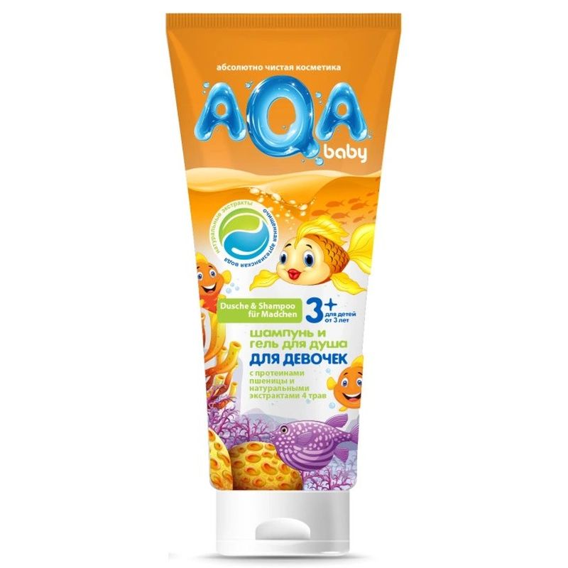 Шампунь для волос Aqa Baby 