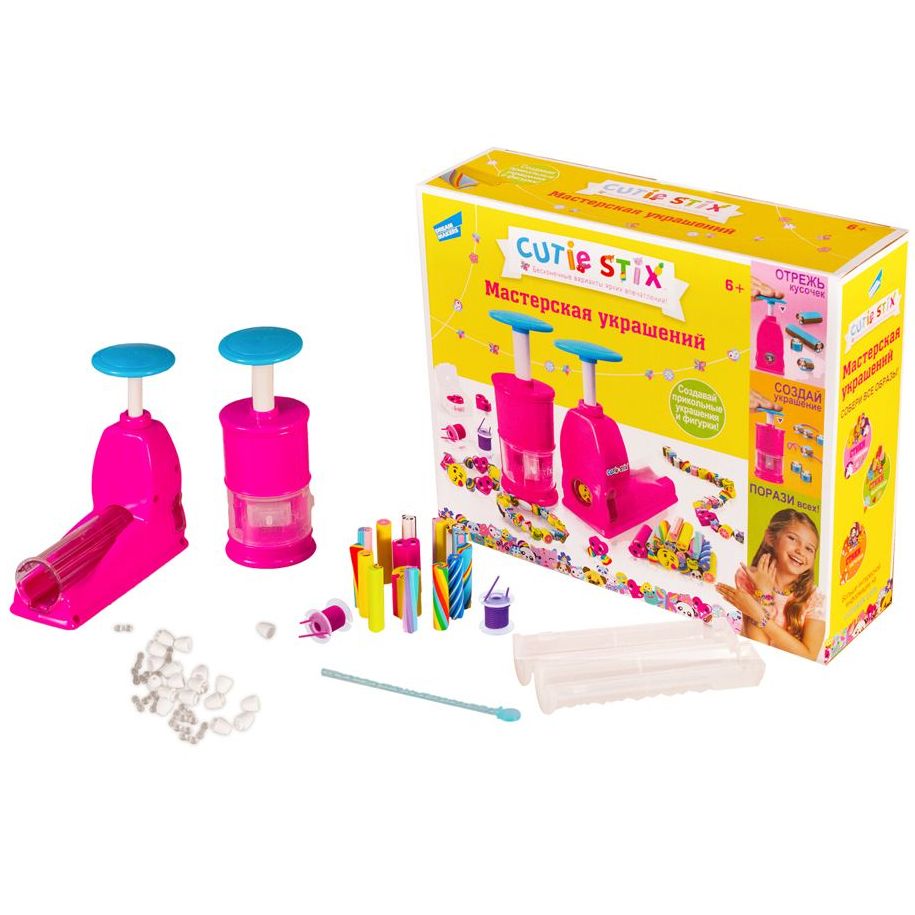 Набор для детского творчества Cutie Stix Мастерская украшений cutie stix дополнительный набор стиков для мастерской украшений 33100