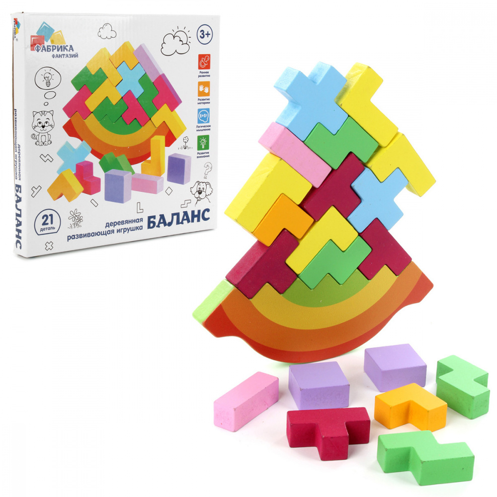 Деревянная развивающая игра Фабрика Фантазий 