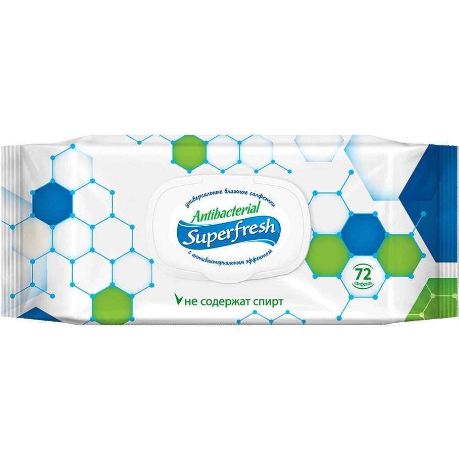Влажные салфетки Superfresh 