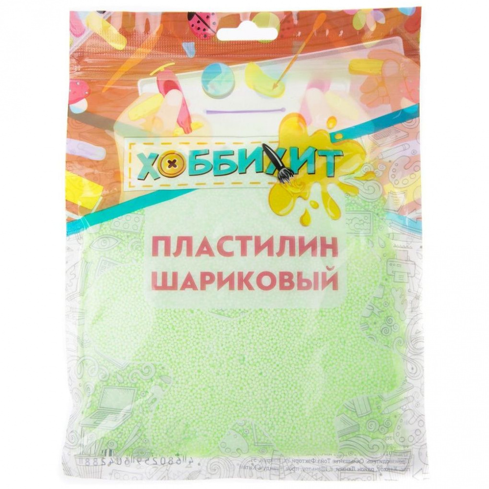 

Пластилин шариковый Хоббихит, цвет светло-зеленый, 55 г
