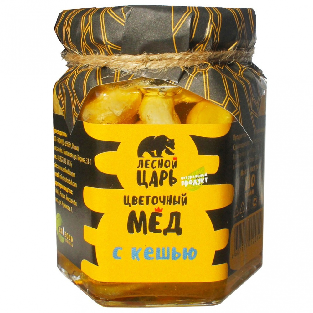 Мед цветочный Ecofood Siberia Лесной царь 