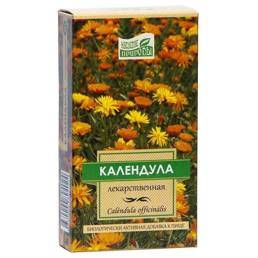 Календула лекарственная, 30 г, ТМ 