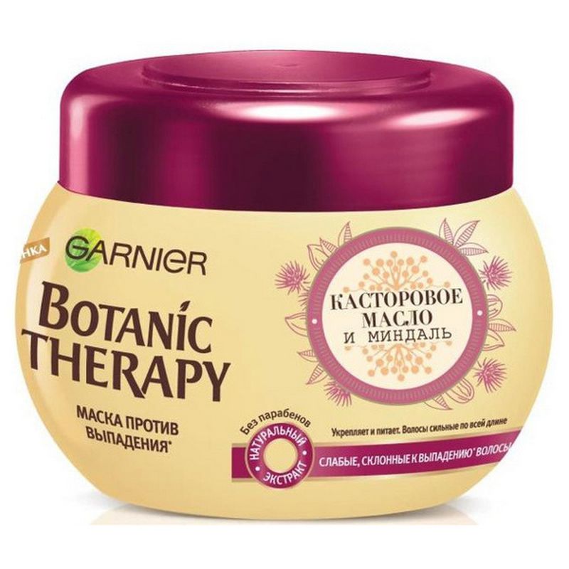Маска для волос Botanic Therapy 