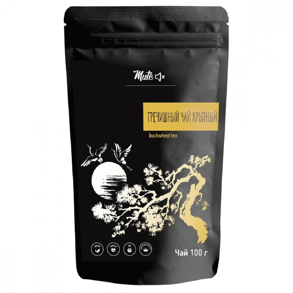 Чай Mute 