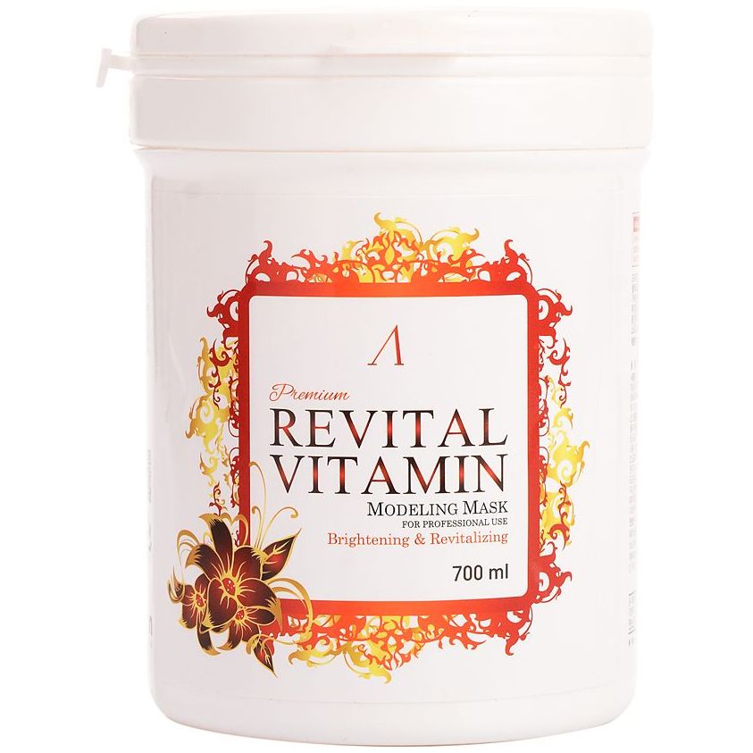 Альгинатная маска для лица Anskin Premium "Revital Vitamin Modeling Mask", витаминная, 700 мл
Альгинатная маска для лица Anskin Premium "Revital Vitamin Modeling Mask", витаминная, 700 мл