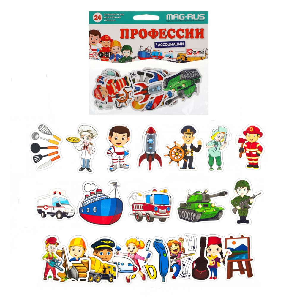Магнитные карточки Mag-RUS 