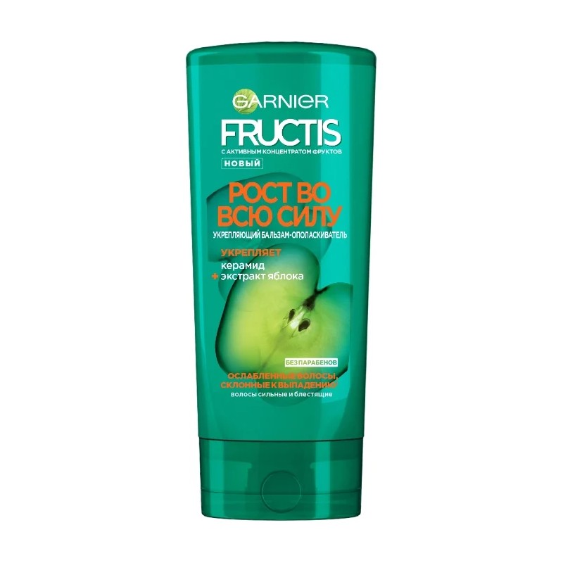Бальзам-ополаскиватель Garnier Fructis 