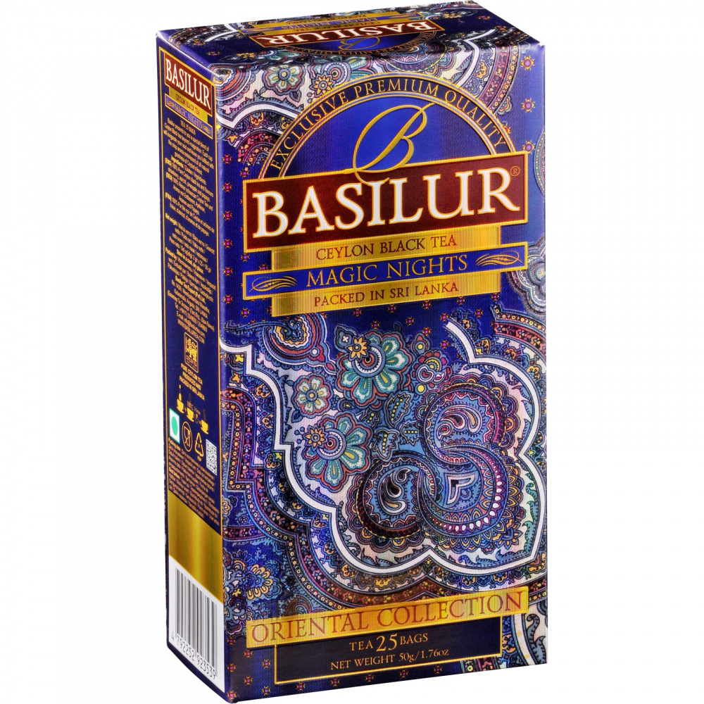 Чай Basilur 